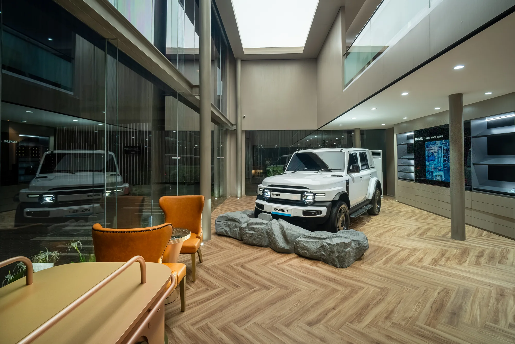 iCar SCBD — foto 6