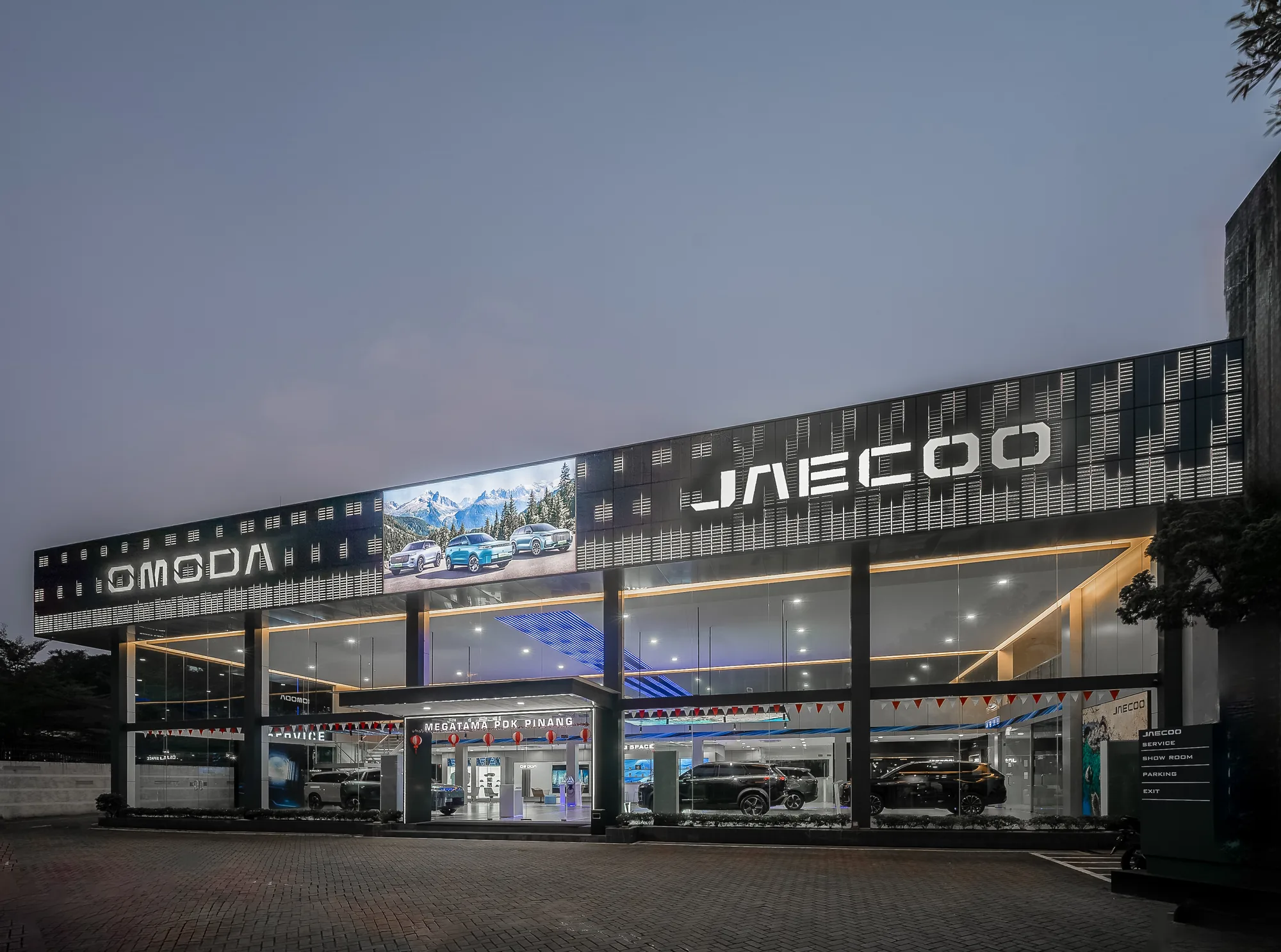 Jaecoo Pondok Pinang — foto 10