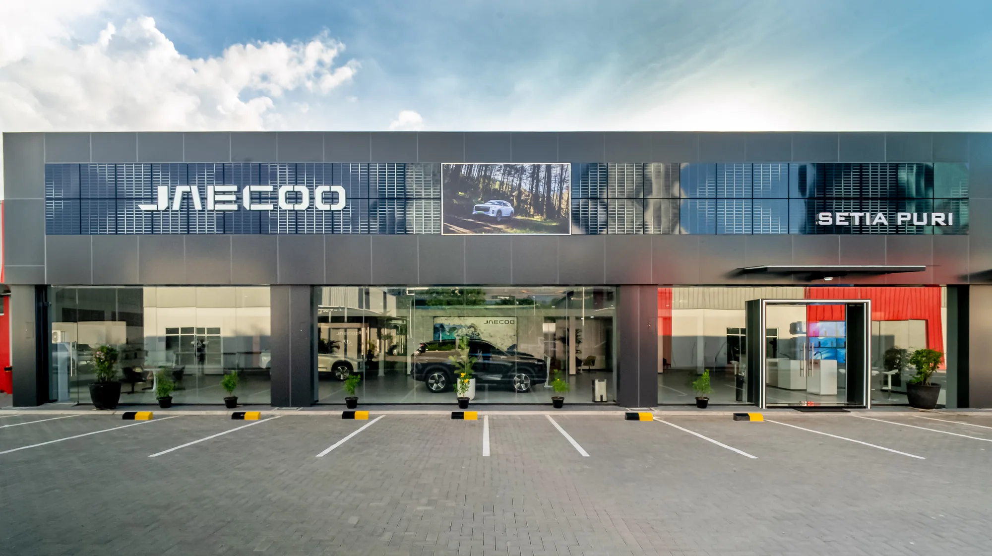 Jaecoo Puri — foto 7